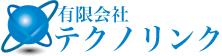 有限会社テクノリンク|長野県千曲市